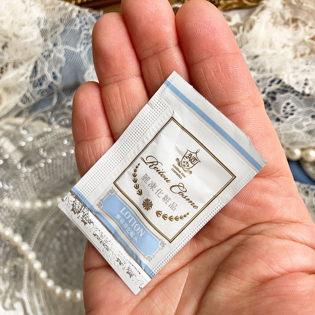 を使ったクチコミ（3枚目）