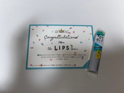 ãã¹ã«ã©ãªã ãŒããŒ/CEZANNE/ãã€ã³ãã¡ã€ã¯ãªã ãŒããŒã䜿ã£ãã¯ãã³ãïŒ1æç®ïŒ