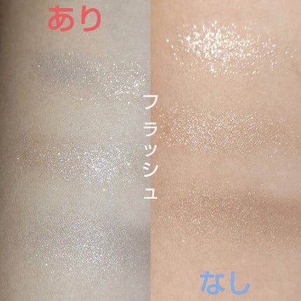 プリズムヴィーナス アイズ/Visée/アイシャドウパレットを使ったクチコミ(3枚目)