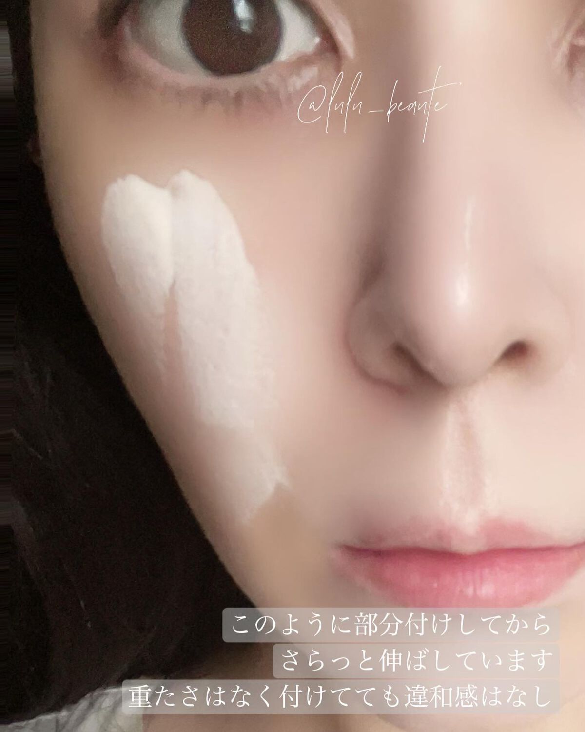 メラノフォーカスZ/HAKU/美容液を使ったクチコミ（3枚目）