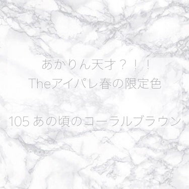 ハンオールフィックスマスカラ/rom&nd/マスカラを使ったクチコミ（1枚目）