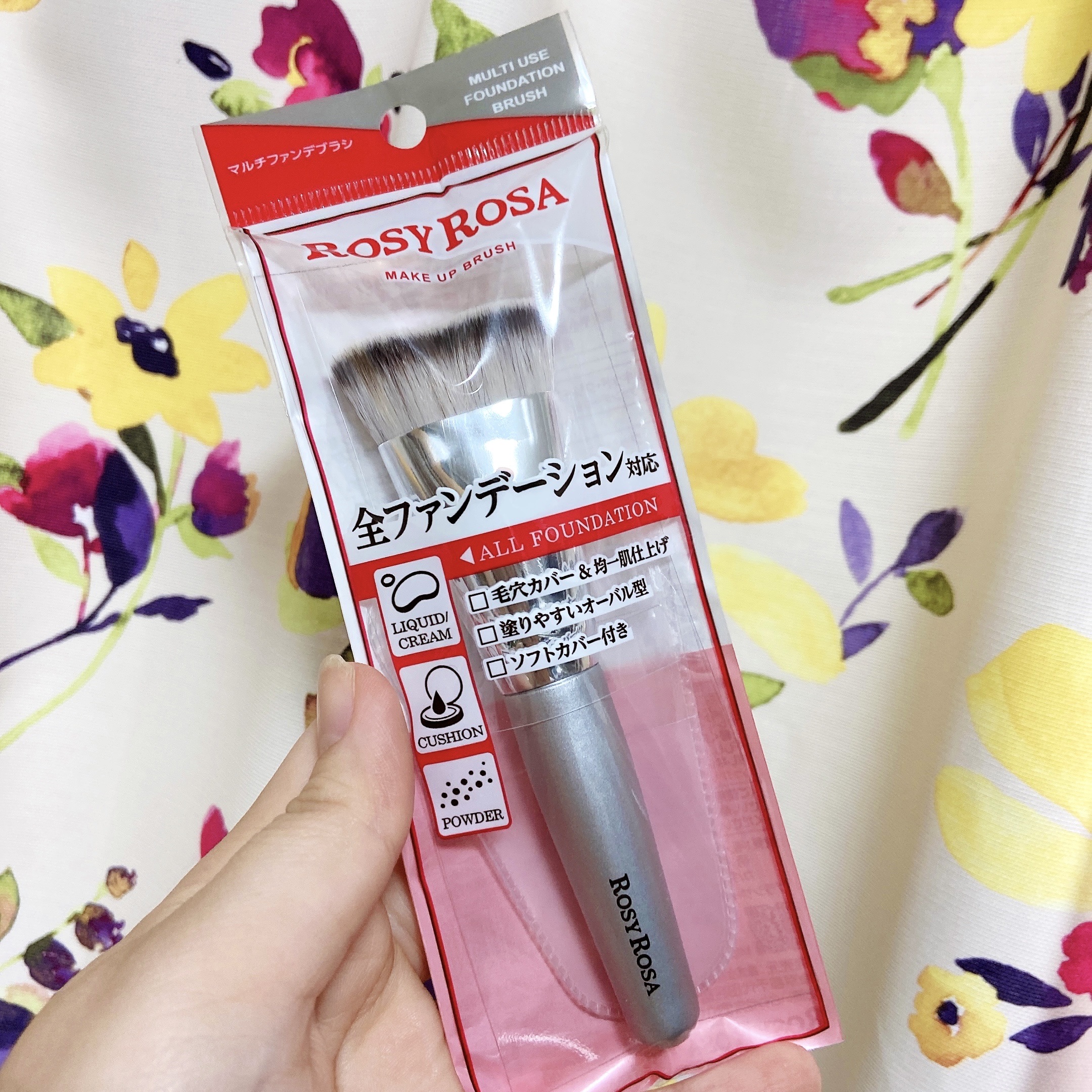 マルチファンデブラシ /ロージーローザ/メイクブラシを使ったクチコミ（1枚目）