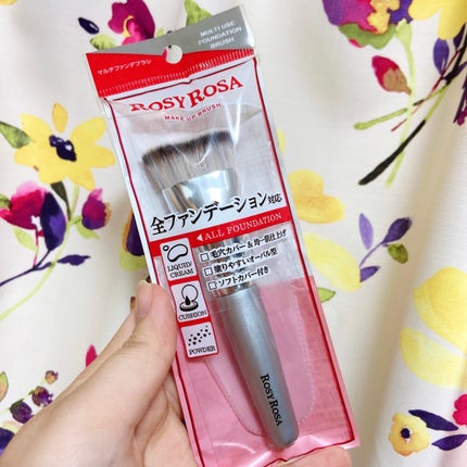 マルチファンデブラシ /ロージーローザ/メイクブラシを使ったクチコミ(1枚目)
