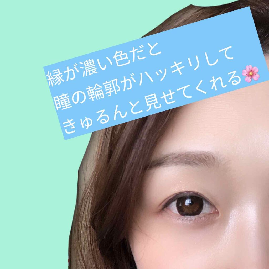 feliamo 1day エスプレッソ/feliamo/ワンデー（１DAY）カラコンを使ったクチコミ（2枚目）