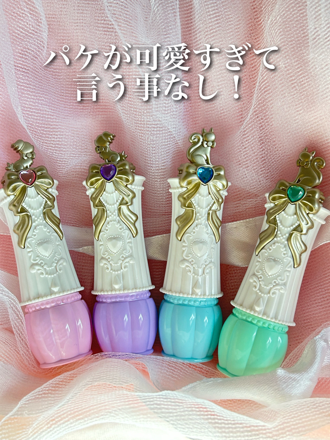 プリティホリック プリティアップリップ/Pretty Holic/口紅を使ったクチコミ（2枚目）