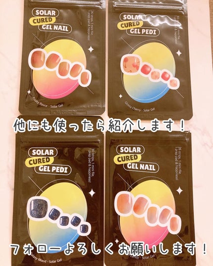 ソーラージェル/GELATO FACTORY/ネイルシールを使ったクチコミ(10枚目)