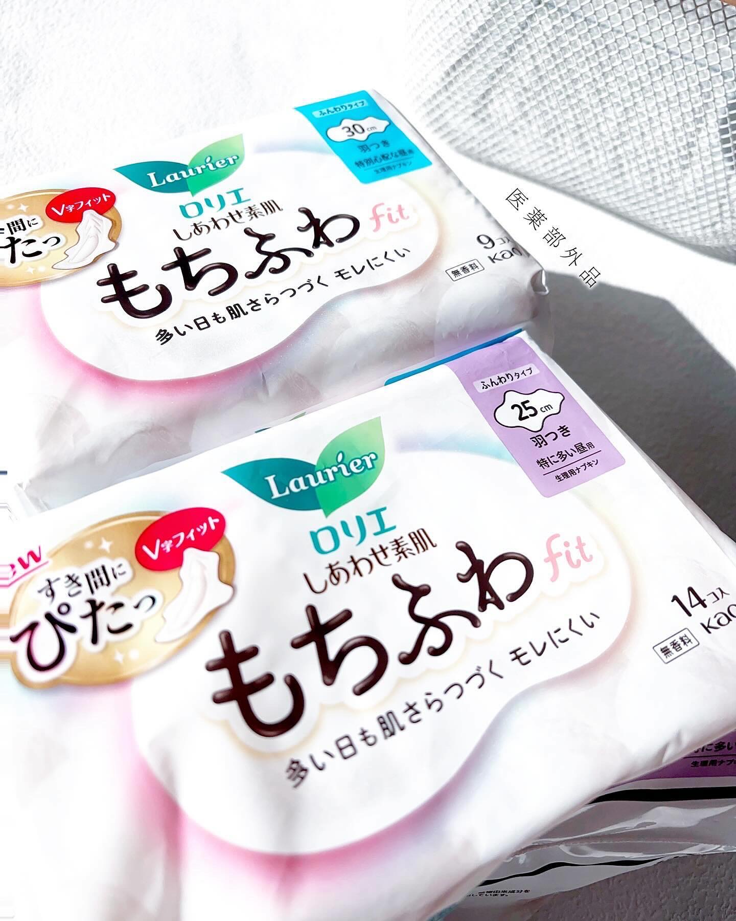 ロリエ もちふわ fit 25cm 羽つき 14コ入 (医薬部外品 )/ロリエ/ナプキンを使ったクチコミ（1枚目）