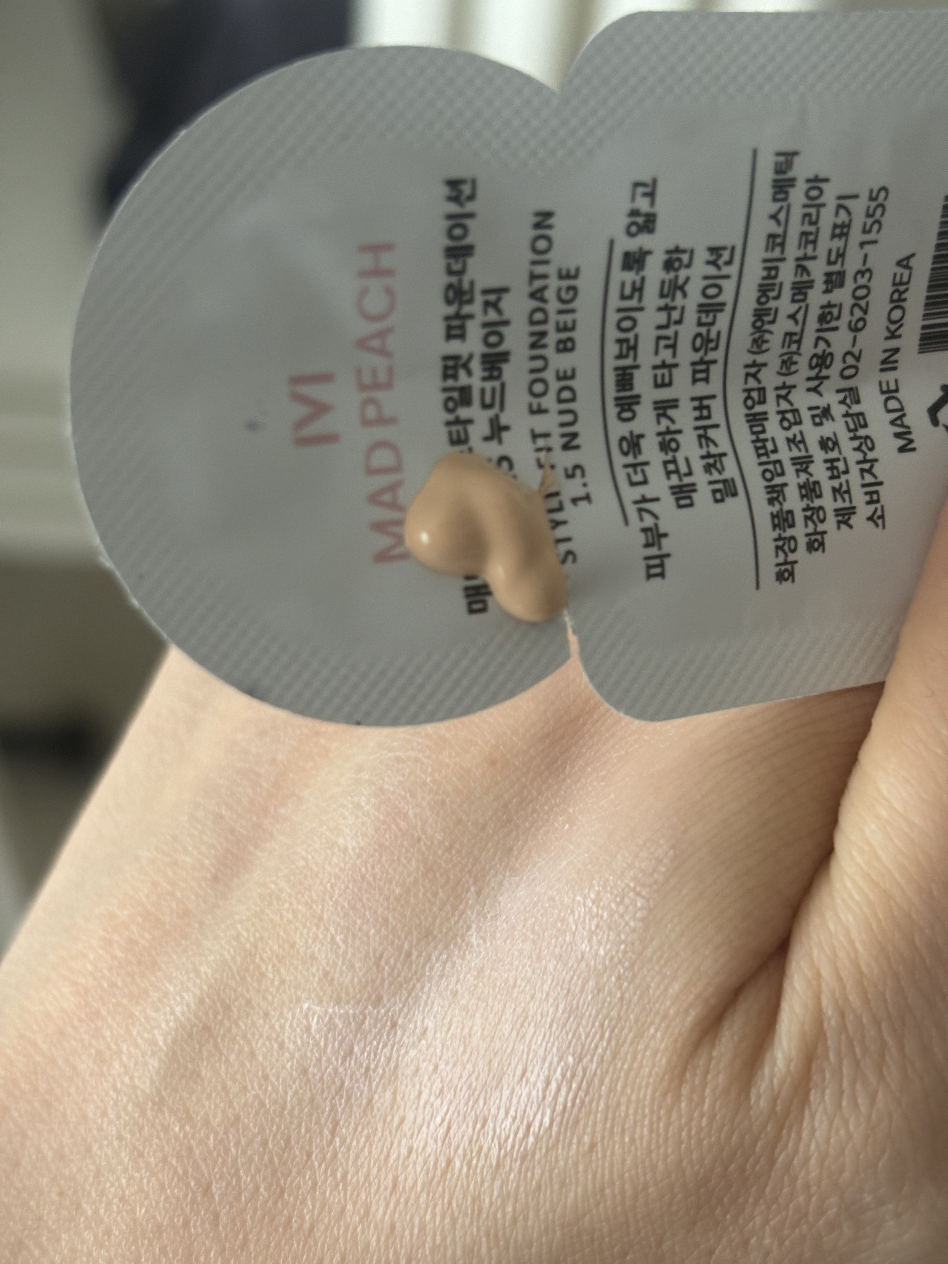 マッドピーチ スタイルフィットファンデーション 1.5 ヌードベージュ(NUDE BEIGE)/MAD PEACH/リキッドファンデーションを使ったクチコミ（3枚目）