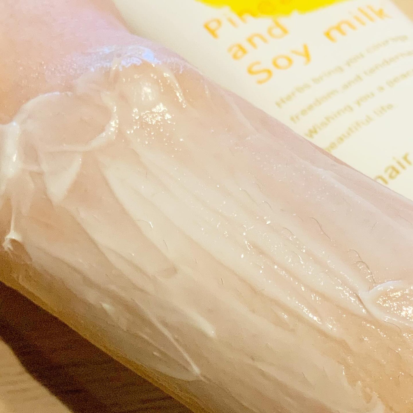 パイナップル豆乳除毛クリーム/鈴木ハーブ研究所/除毛クリームを使ったクチコミ(4枚目)