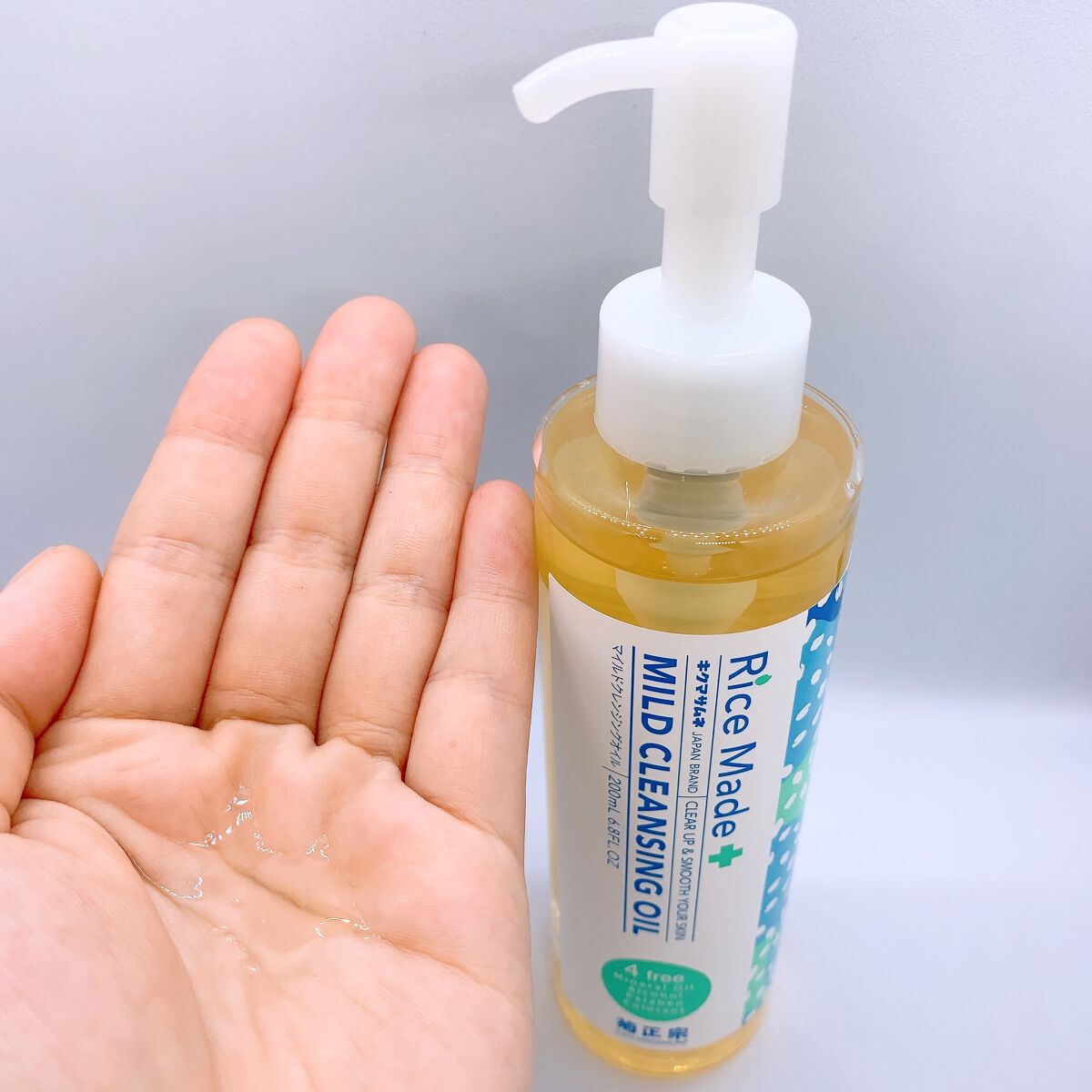 ライスメイドプラス マイルドクレンジングオイル/菊正宗/オイルクレンジングを使ったクチコミ(3枚目)