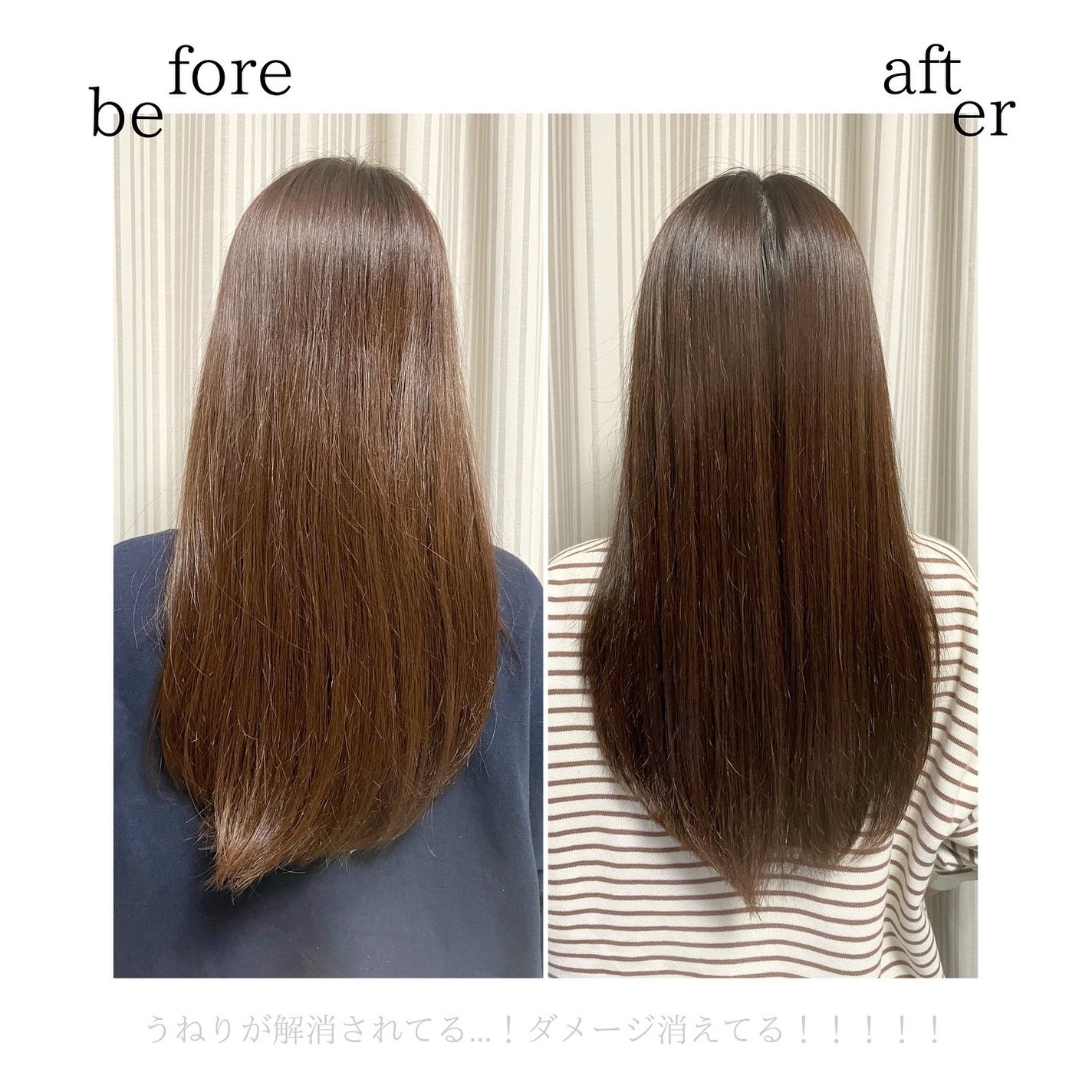 シャンプー/トリートメント SR/CLAYGE/市販シャンプーを使ったクチコミ(4枚目)