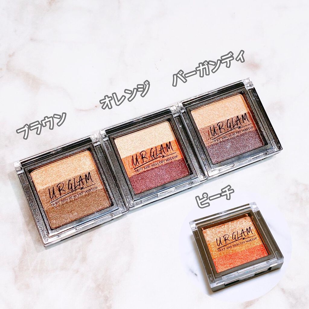 UR GLAM　GRADATION EYESHADOW/U R GLAM/アイシャドウパレットを使ったクチコミ（2枚目）