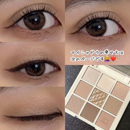 マイフェイブムードアイパレット 9カラー/HOLIKA HOLIKA/アイシャドウパレットを使ったクチコミ(1枚目)
