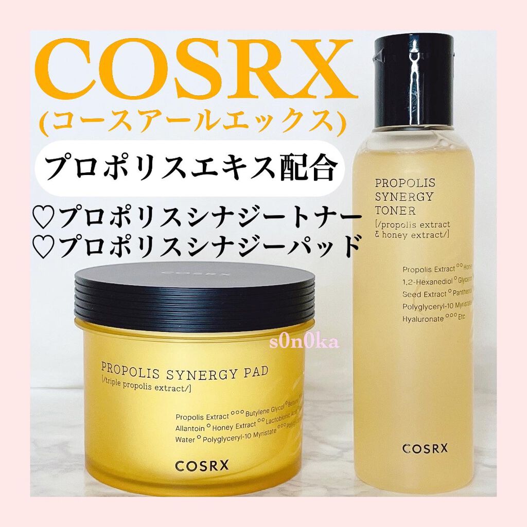 フルフィットプロポリスシナジートナー/COSRX/化粧水を使ったクチコミ（1枚目）