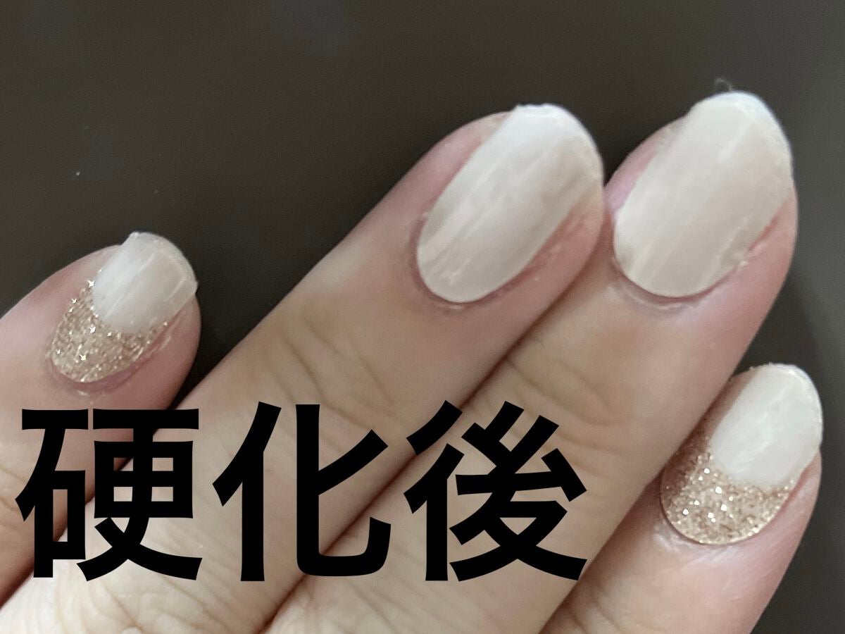 ジェルネイルシール(ハンド)/DAISO/ネイルシールを使ったクチコミ(4枚目)