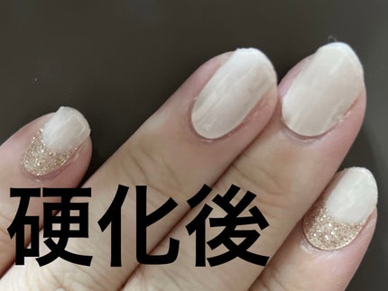 ジェルネイルシール(ハンド)/DAISO/ネイルシールを使ったクチコミ(4枚目)