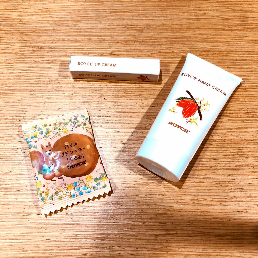 アールズカカオ リップクリーム/ロイズ/リップクリームを使ったクチコミ(1枚目)