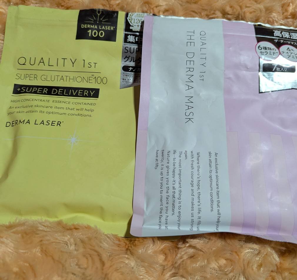 ザ・ダーママスク　/クオリティファースト/シートマスク・パックを使ったクチコミ（1枚目）