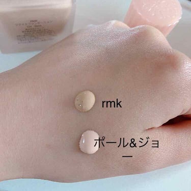 RMK リクイドファンデーション/RMK/リキッドファンデーションを使ったクチコミ（2枚目）