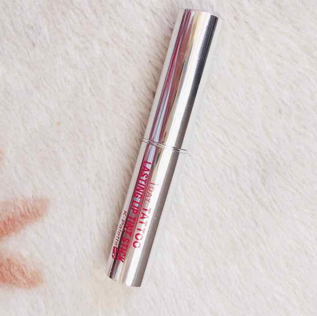 ラスティングリップティントスティック/K-パレット/リップティントを使ったクチコミ（1枚目）