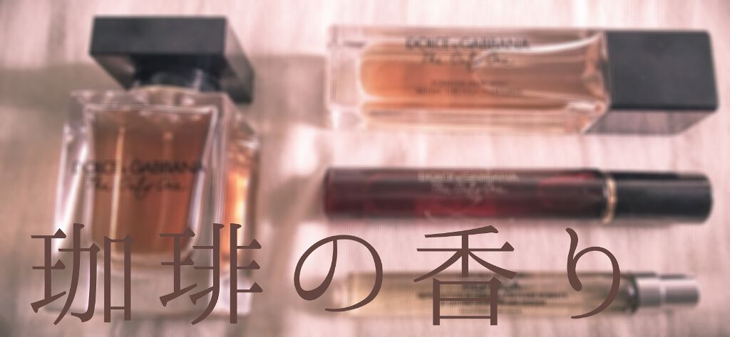 【試してみた】ザ・ワン ザ・オンリーワン2 オードパルファム ...