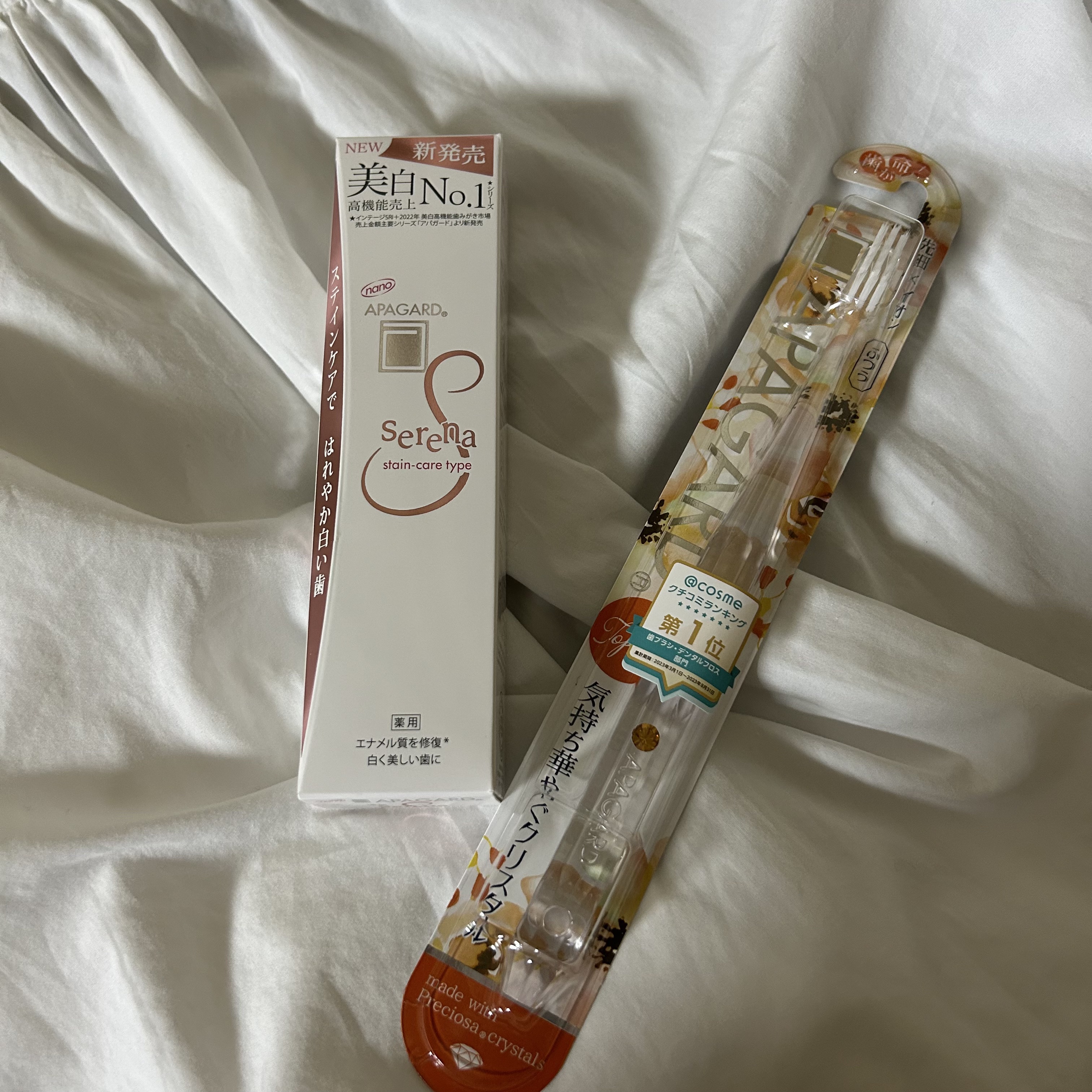 アパガードクリスタル歯ブラシ/アパガード/歯ブラシを使ったクチコミ（1枚目）