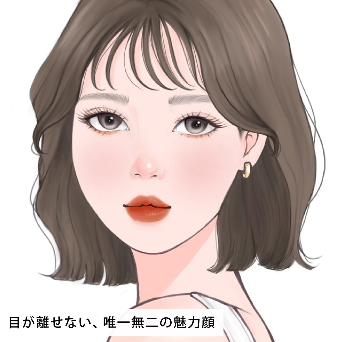 【顔タイプ別メイク診断】面長・丸顔・遠心・求心。パーツを"魅せる"メイク方法とは?の画像