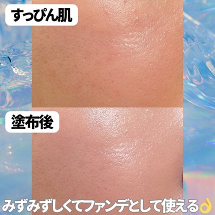 カインド&フリー コンシーラー/リンメル ロンドン/リキッドコンシーラーを使ったクチコミ(5枚目)