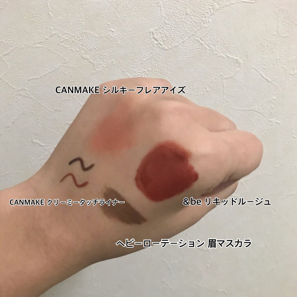 クリーンイットゼロ クレンジングバーム オリジナル/BANILA CO/クレンジングバームを使ったクチコミ(3枚目)