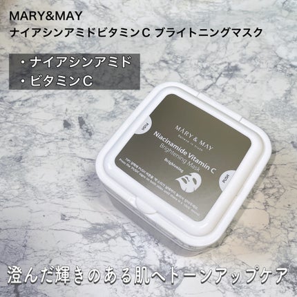 シカドクダミ+ティーツリーカーミングマスク/MARY&MAY/シートマスク・パックを使ったクチコミ(3枚目)