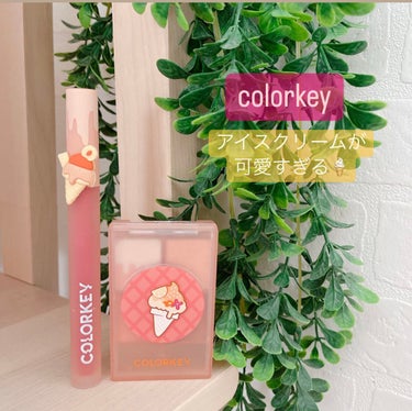 bibiko_e on LIPS 「今回COLORKEYのアイシャドウとティントを試させていただき..」（1枚目）