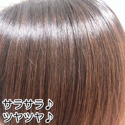 ルミニーク ハピネスブルーム シャンプー/トリートメント/LUX/市販シャンプーを使ったクチコミ(5枚目)