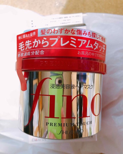 フィーノ プレミアムタッチ 濃厚美容液ヘアマスク/フィーノ/ヘアマスク・ヘアパックを使ったクチコミ(1枚目)