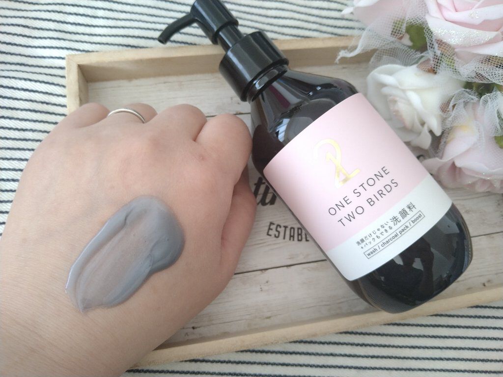 洗顔だけじゃない＋パックもできる洗顔料/ONE STONE TWO BIRDS/その他洗顔料を使ったクチコミ（3枚目）