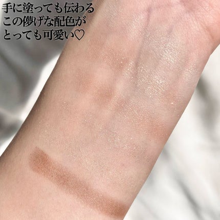 オーラクリエイション/BLEND BERRY/アイシャドウパレットを使ったクチコミ(4枚目)