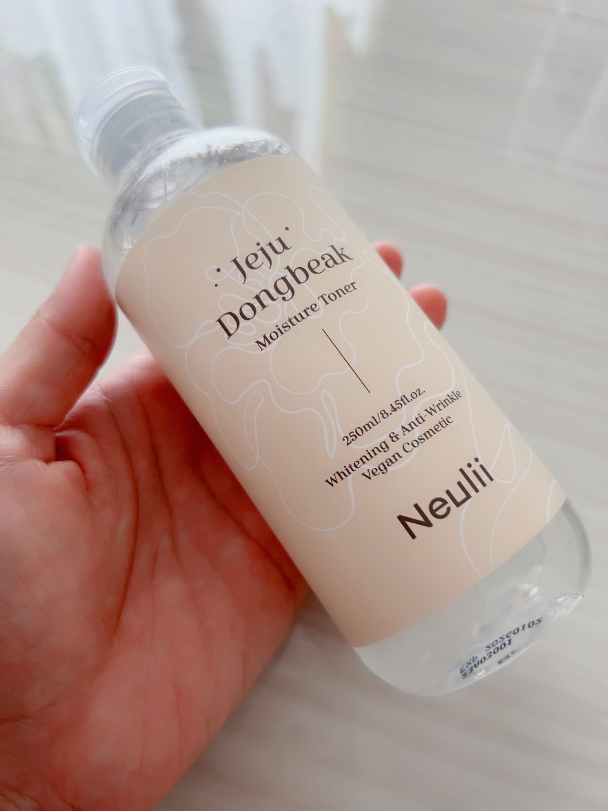 試してみた】済州ツバキモイスチャートナー Neuliiの効果・肌質