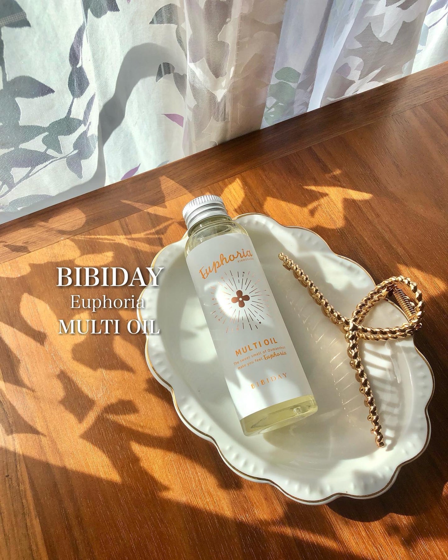 ユーフォリア・キンモクセイ マルチオイル/BIBIDAY/ヘアオイルを使ったクチコミ(1枚目)