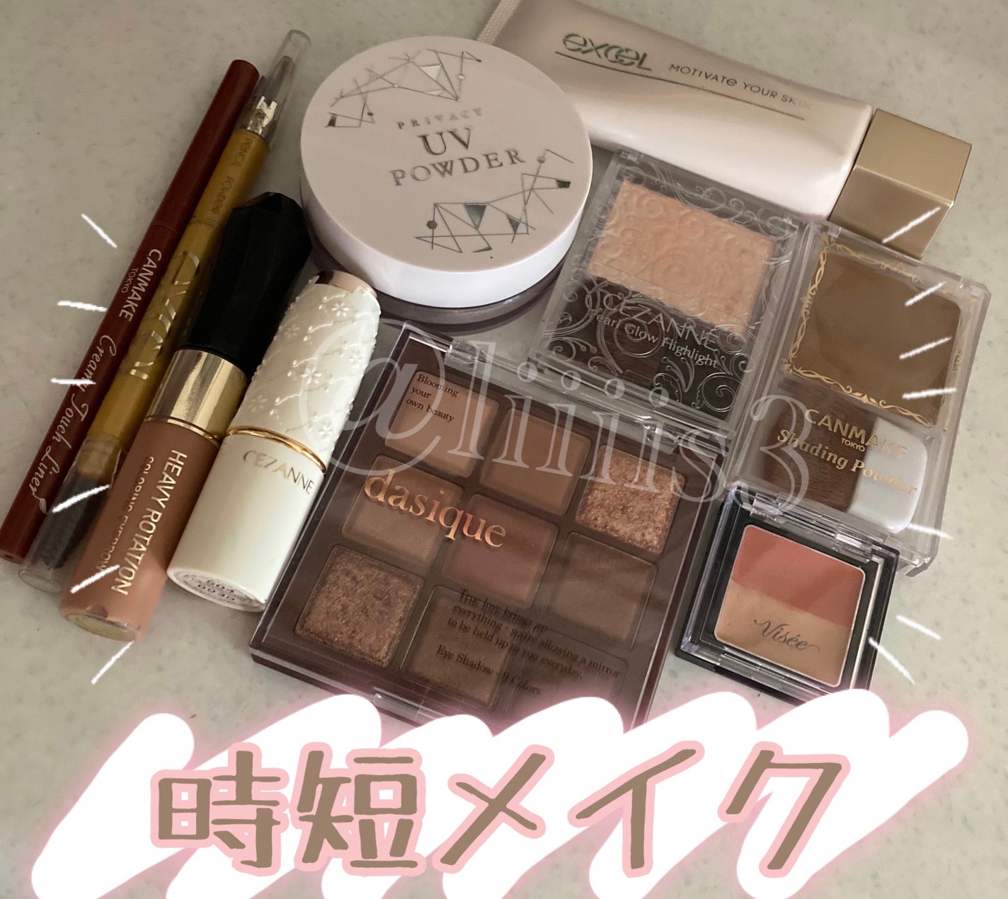 パウダー&ペンシル アイブロウEX/excel/アイブロウペンシルを使ったクチコミ(1枚目)