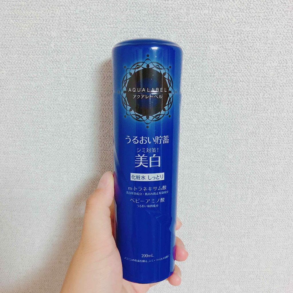 ホワイトアップ ローション(II)/アクアレーベル/化粧水を使ったクチコミ（1枚目）