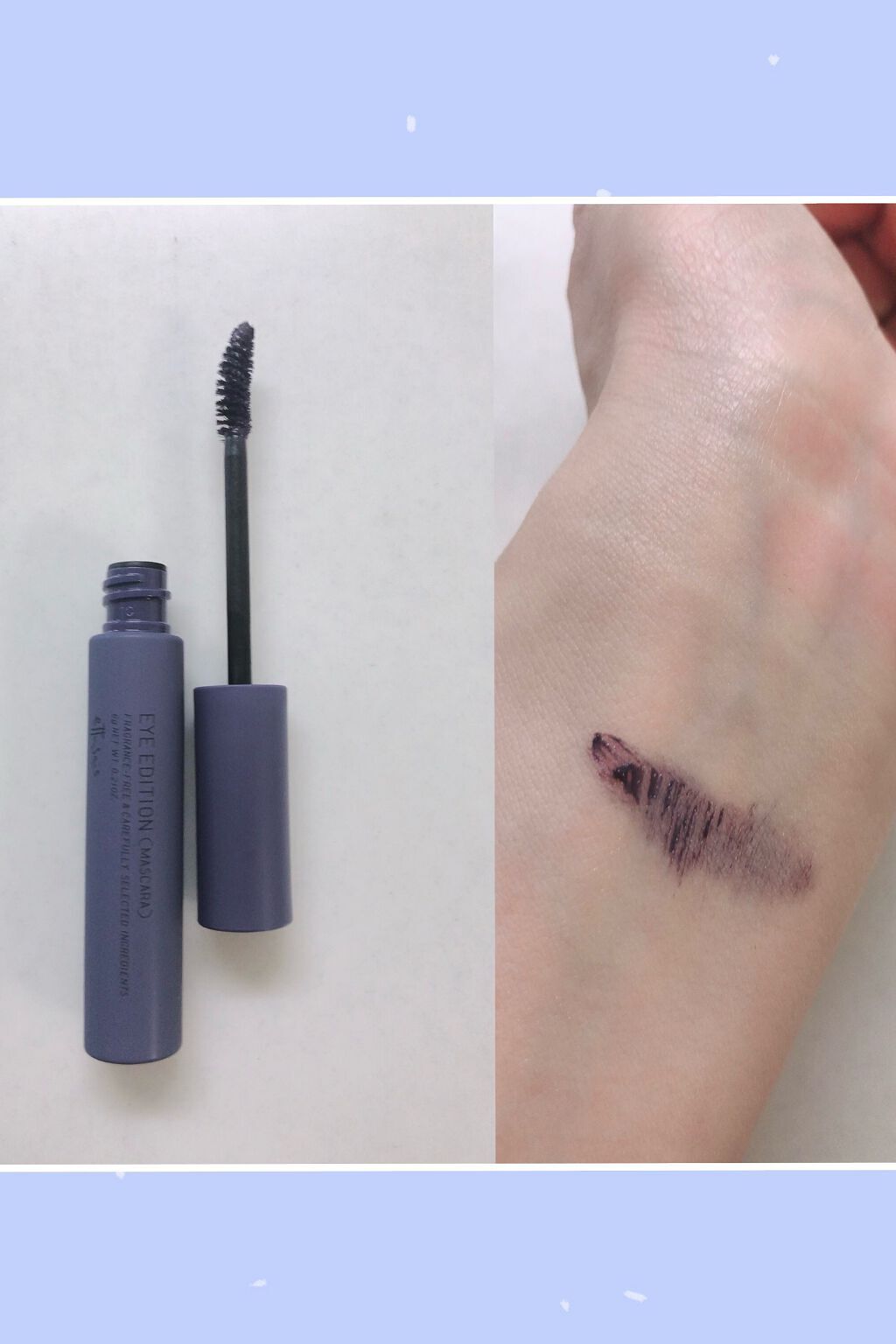 エテュセ アイエディション(マスカラ) G グロッシータイプ/ettusais/マスカラを使ったクチコミ（1枚目）
