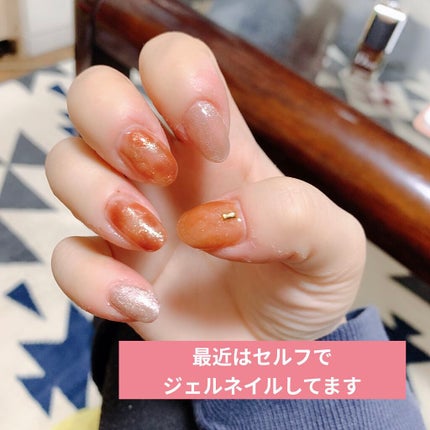 さ on LIPS 「深爪・チビ爪矯正日記🤞私自身ずっと爪を噛むクセがあって大学入っ..」(8枚目)