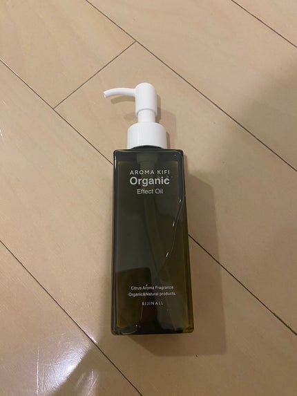オーガニック エフェクトオイル/AROMA KIFI/ヘアオイルを使ったクチコミ(1枚目)