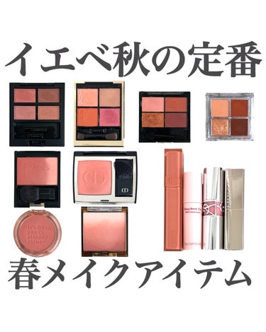 レブロン カラーステイ デイ トゥ ナイト アイシャドウ クアッド/REVLON/アイシャドウパレットを使ったクチコミ（1枚目）