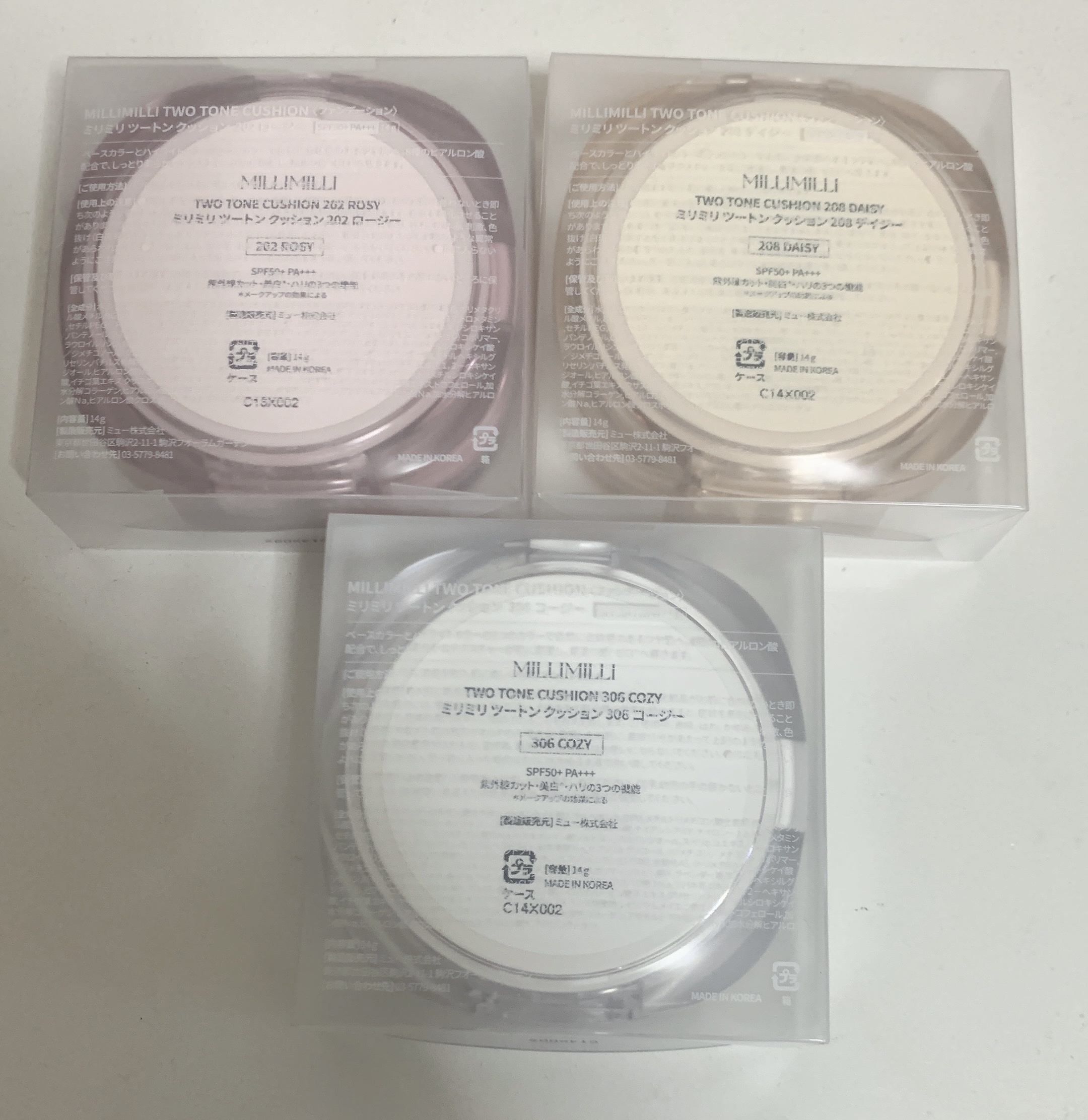 ツートンクッション/MILLIMILLI/クッションファンデーションを使ったクチコミ（2枚目）