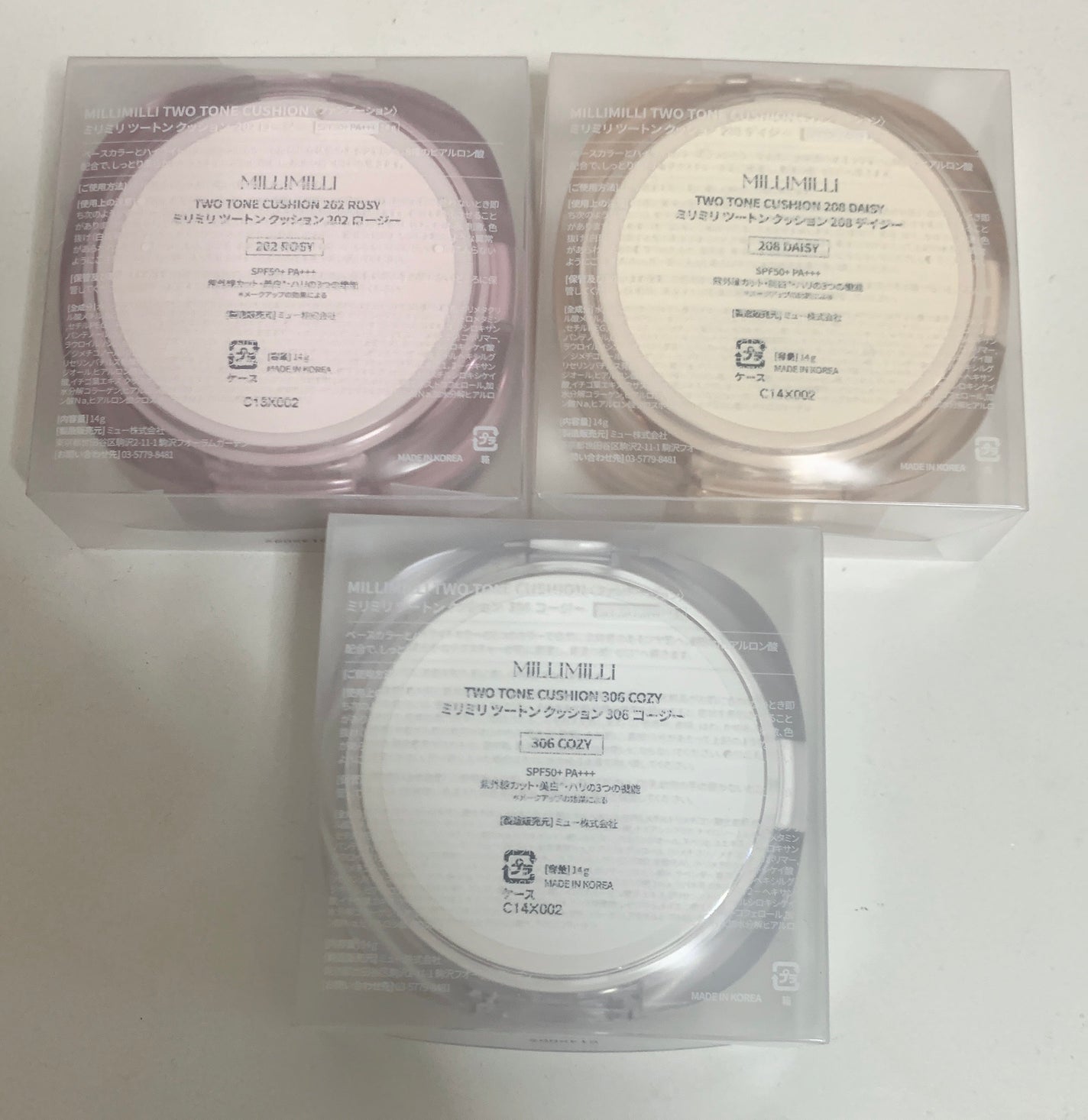 ツートンクッション/MILLIMILLI/クッションファンデーションを使ったクチコミ(2枚目)