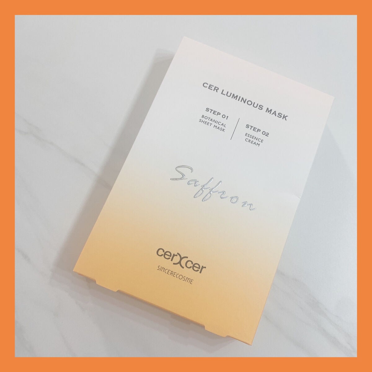 ルミナスマスク (ケアクリーム付き) /cerXcer/シートマスク・パックを使ったクチコミ(8枚目)