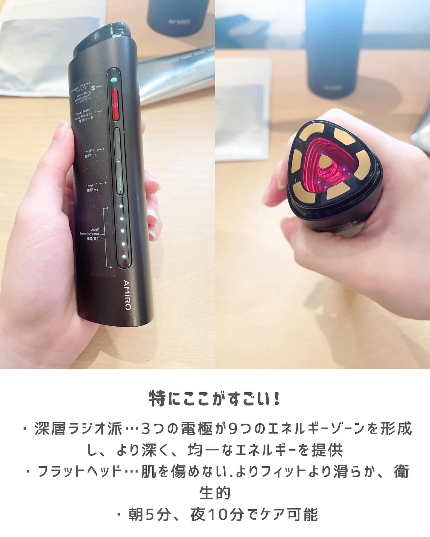 を使ったクチコミ（3枚目）