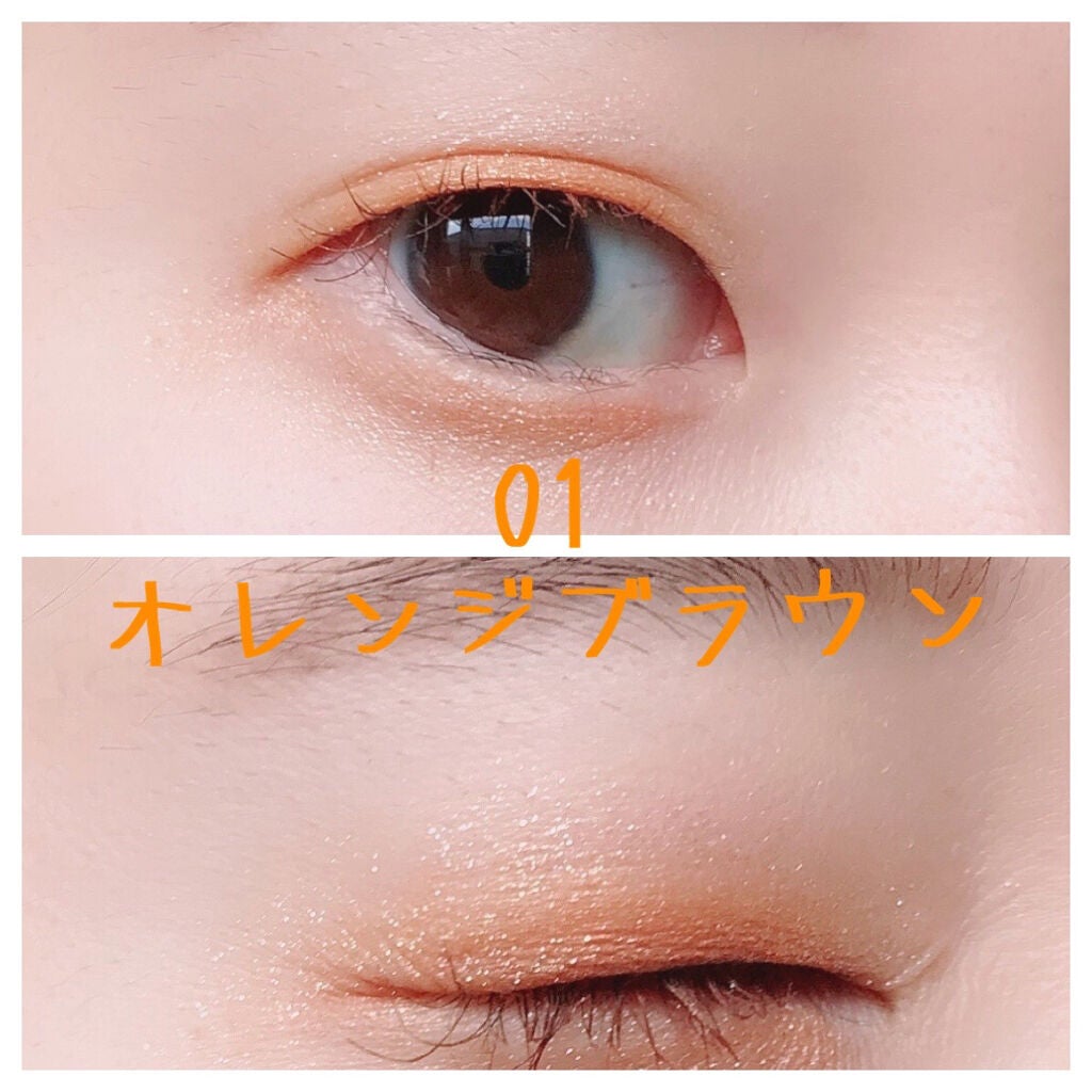 アイシャドウパレット/Kirei&co./アイシャドウパレットを使ったクチコミ(7枚目)