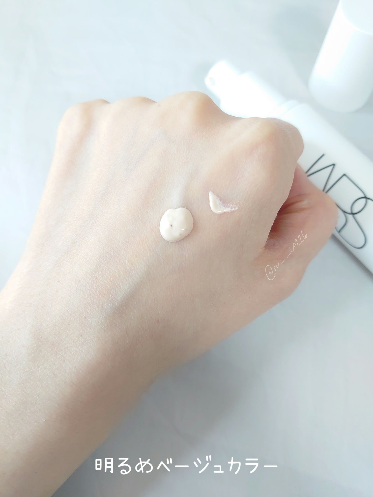 ライトリフレクティング　トーンアップヴェール/NARS/化粧下地を使ったクチコミ（3枚目）