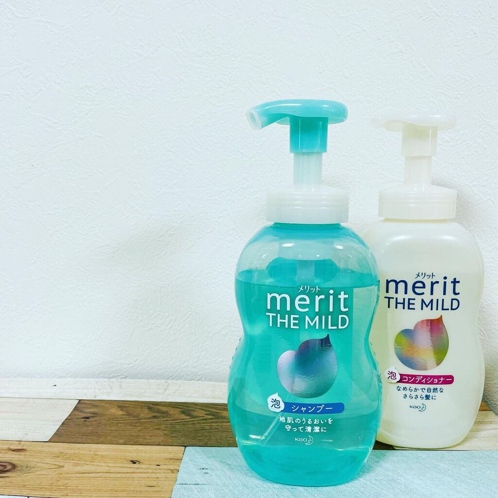 ザマイルド/メリット/市販シャンプーを使ったクチコミ（2枚目）